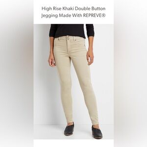 Maurices High Rise Khaki Double Button Jegging - Never Worn - Size Large Long